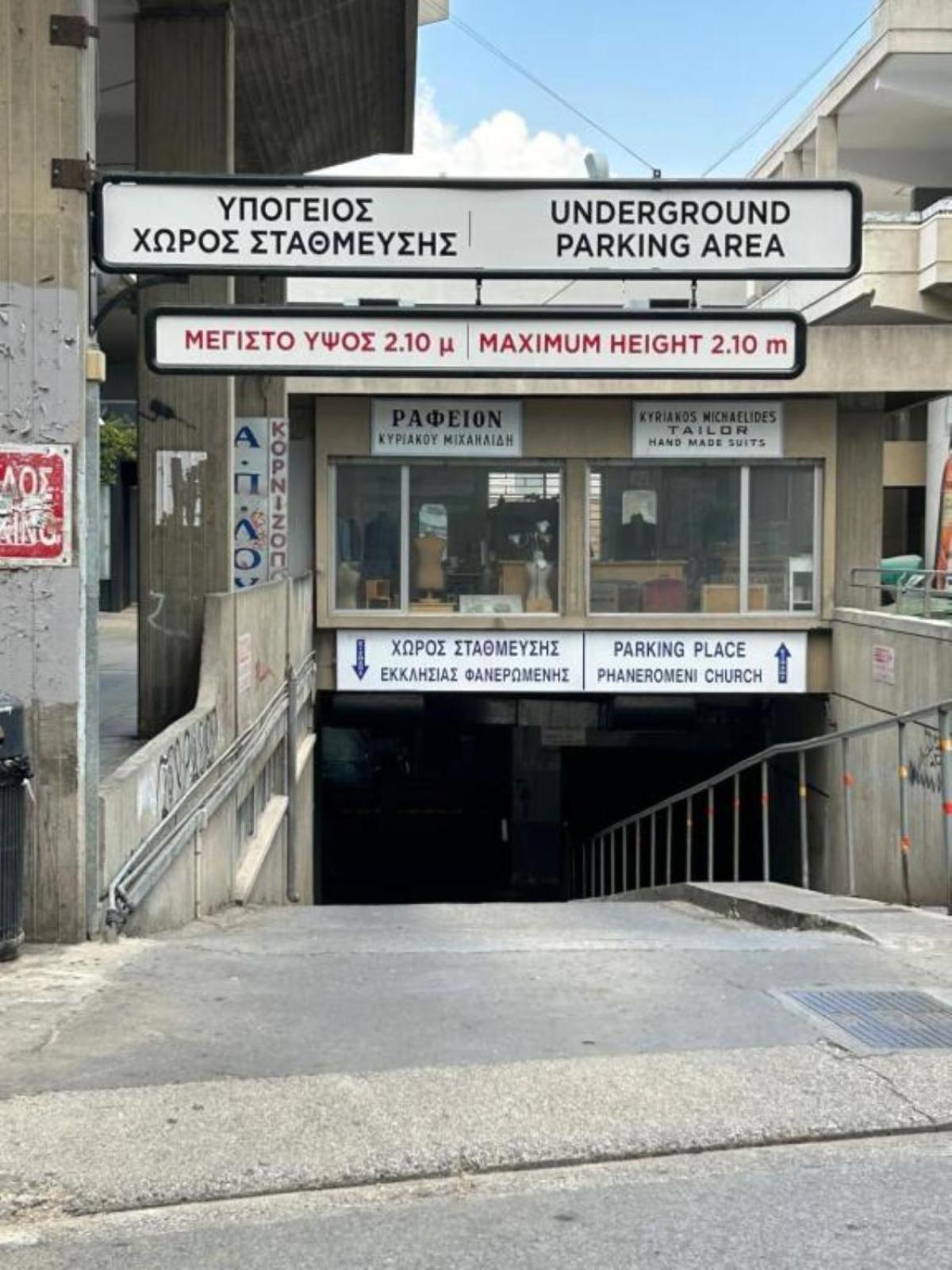 City Centre Studio Apartments نيقوسيا المظهر الخارجي الصورة
